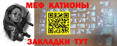 кокаин VHQ Рязань