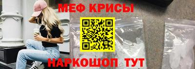 mdma Рыбинск