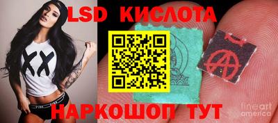 кокаин VHQ Рязань