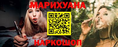 mdma Рыбинск