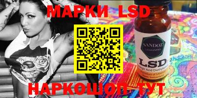 прущая мука Рузаевка