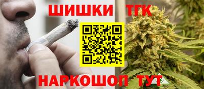 кокаин VHQ Рязань