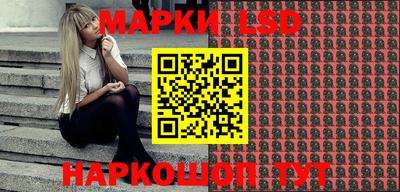 прущая мука Рузаевка