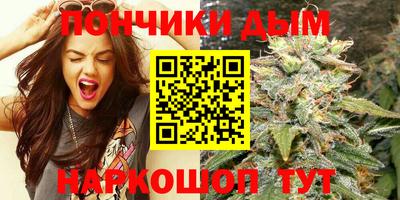 кокаин VHQ Рязань