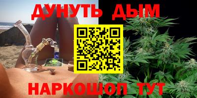 mdma Рыбинск
