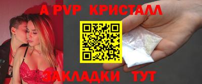 кокаин VHQ Рязань