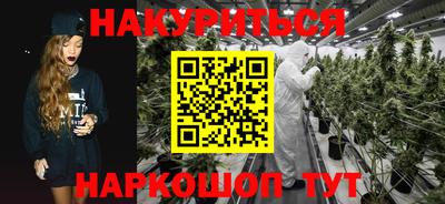 прущая мука Рузаевка