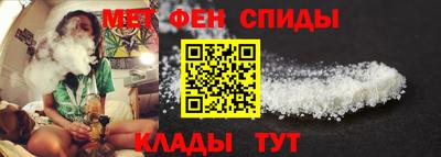 mdma Рыбинск
