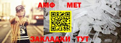 mdma Рыбинск