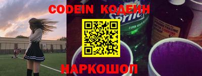 mdma Рыбинск