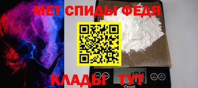 кокаин VHQ Рязань