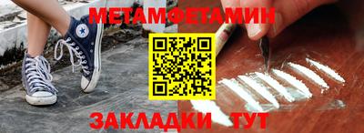 mdma Рыбинск