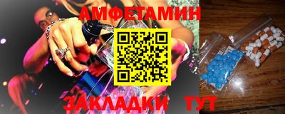 кокаин VHQ Рязань
