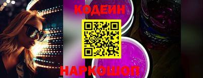 mdma Рыбинск