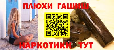 mdma Рыбинск