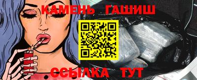 кокаин VHQ Рязань