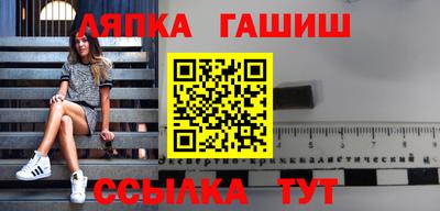 прущая мука Рузаевка