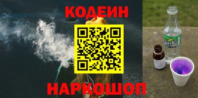 mdma Рыбинск