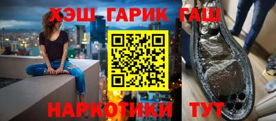 кокаин VHQ Рязань