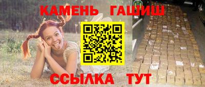 прущая мука Рузаевка