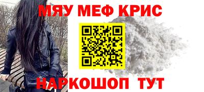 кокаин VHQ Рязань